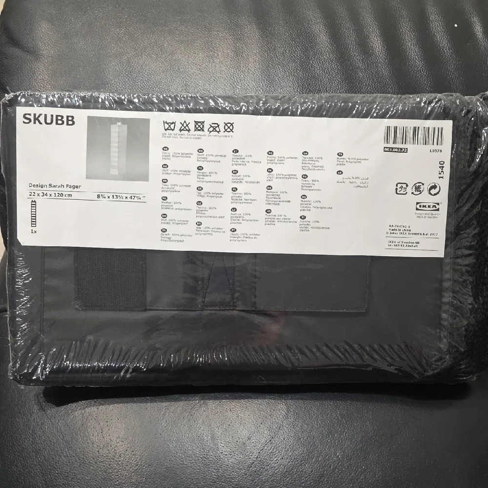 IKEA SKUBB Dark Closet Storage Solution